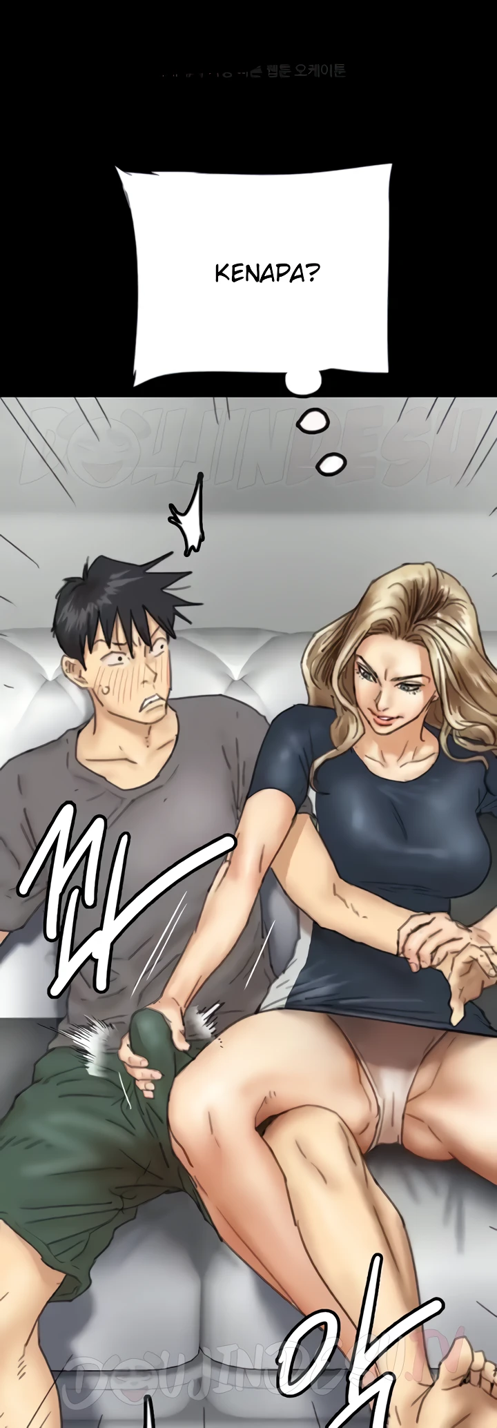 Daughters of Benefactors Chapter 12 - Page 7